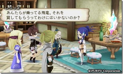 アラアラ11-24 - コピー アラアラ11-24 - コピー